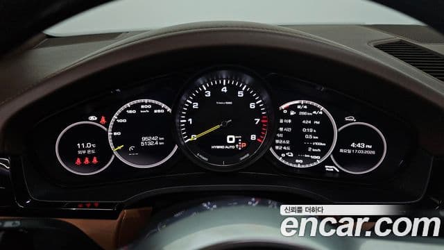 Porsche Cayenne 2021 — Şəkil 8/20