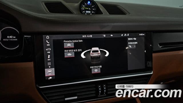 Porsche Cayenne 2021 — Şəkil 17/20