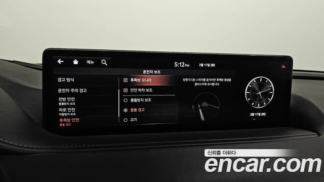 Genesis Electrified G80 2020 — Şəkil 16/20