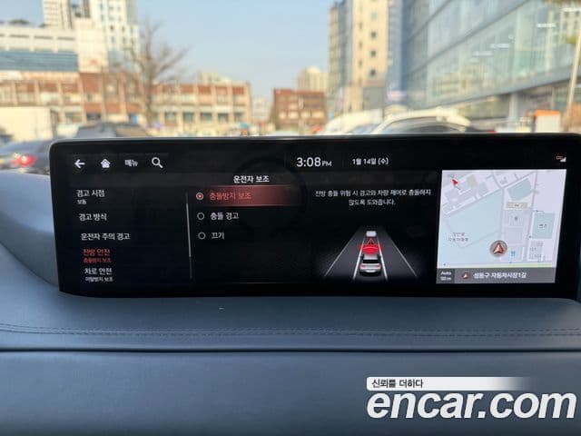 Genesis GV80 2021 — Şəkil 13/20