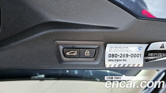 BMW X5 2022 — Фото 18/20