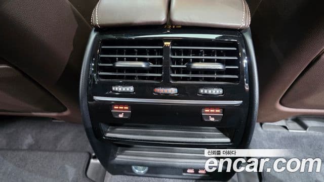 BMW 5 Series 2020 — ფოტო 19/20