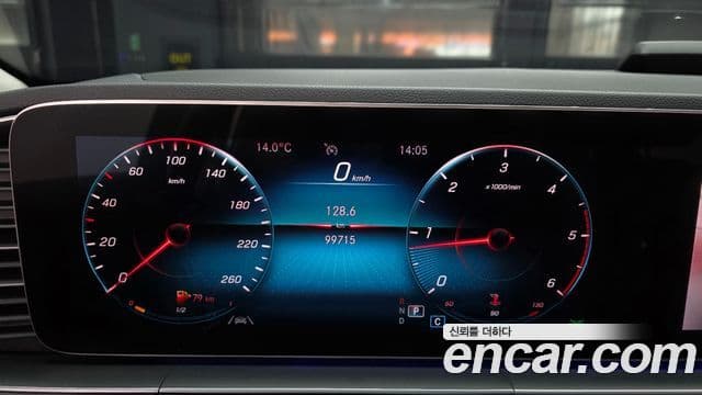 Mercedes-Benz GLE-Class 2020 — Şəkil 8/20