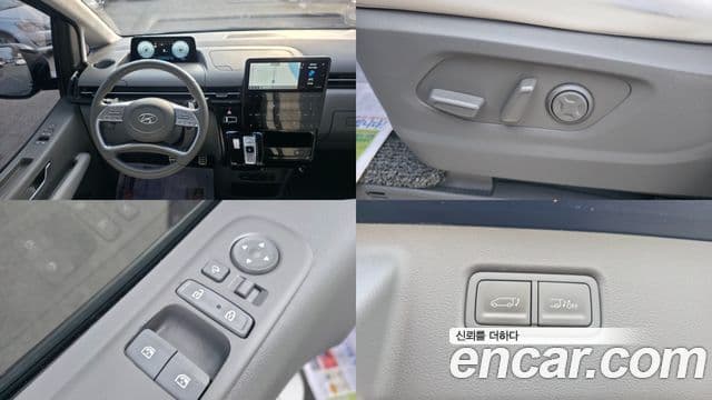 Hyundai Staria 2021 — ფოტო 16/20