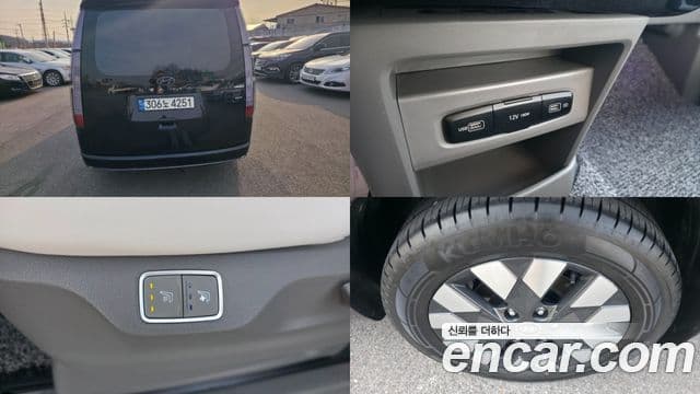 Hyundai Staria 2021 — ფოტო 18/20