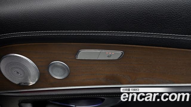Mercedes-Benz E-Class 2020 — Photo 4/20