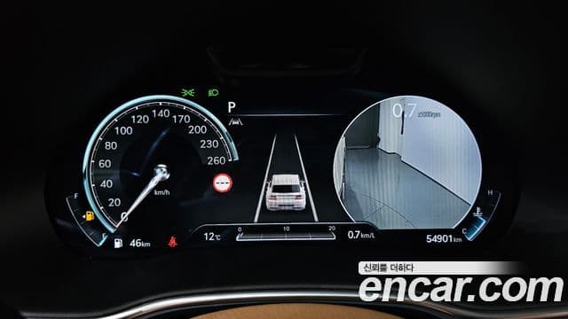 Genesis GV80 2022 — Şəkil 8/20