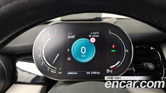 Mini Cooper S 2022 — Şəkil 8/20