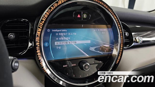 Mini Cooper S 2022 — Şəkil 16/20