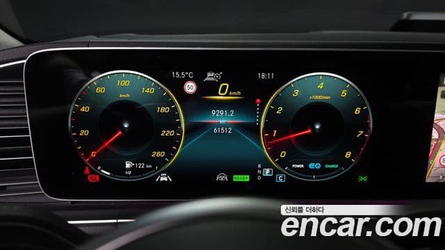 Mercedes-Benz GLE-Class 2021 — Photo 12/20