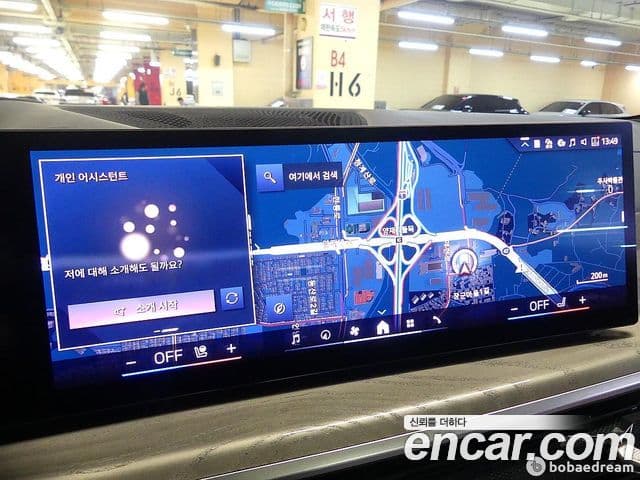 BMW X7 2023 — ფოტო 9/20