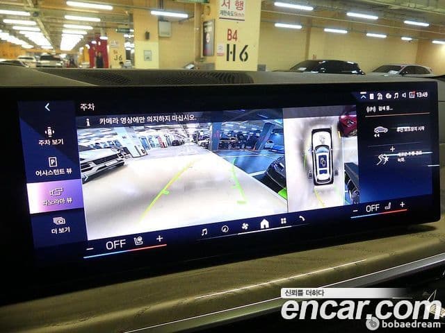 BMW X7 2023 — ფოტო 1/20