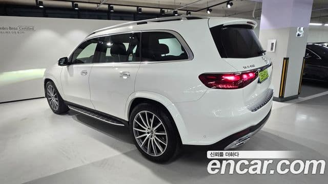 Mercedes-Benz GLS-Class 2024 — Photo 15/20