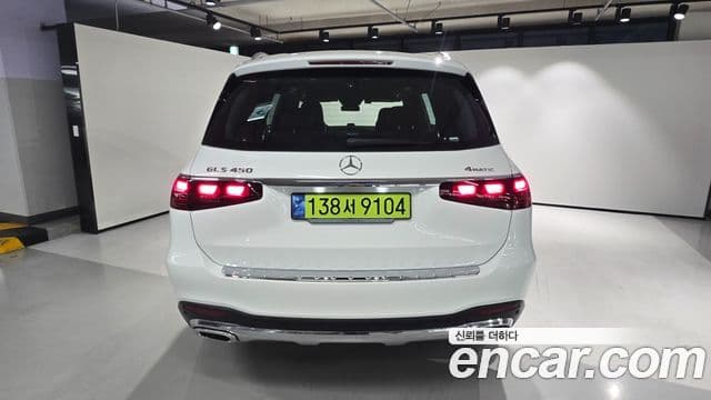 Mercedes-Benz GLS-Class 2024 — Photo 3/20
