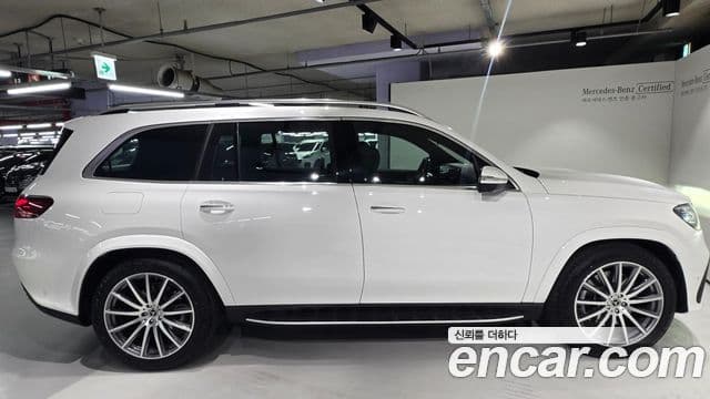 Mercedes-Benz GLS-Class 2024 — Photo 2/20