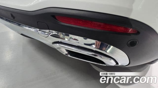 Mercedes-Benz GLS-Class 2024 — Photo 12/20