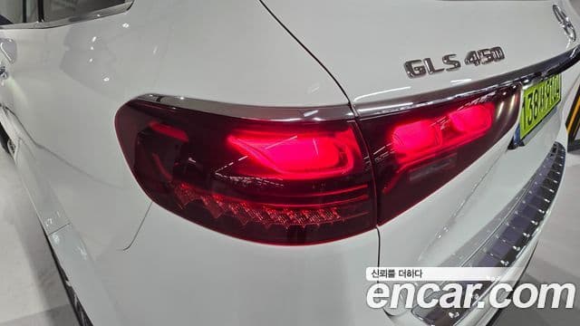Mercedes-Benz GLS-Class 2024 — Photo 5/20