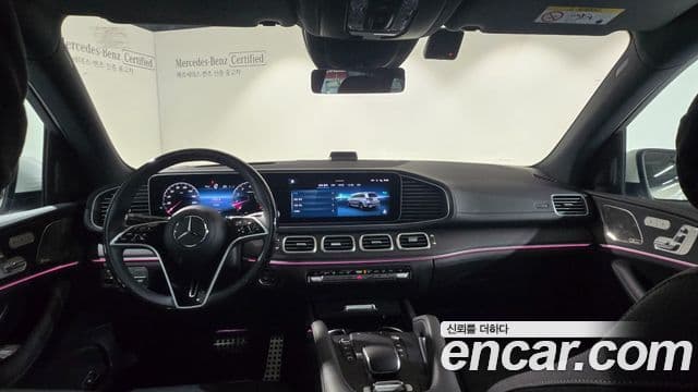 Mercedes-Benz GLS-Class 2024 — Photo 18/20