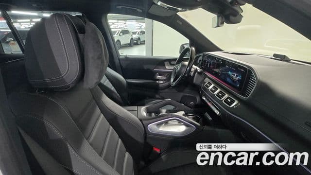 Mercedes-Benz GLS-Class 2024 — Photo 13/20