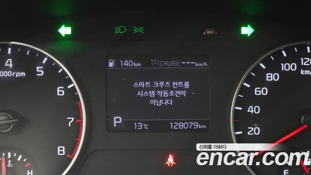 Kia Seltos 2020 — ფოტო 18/20