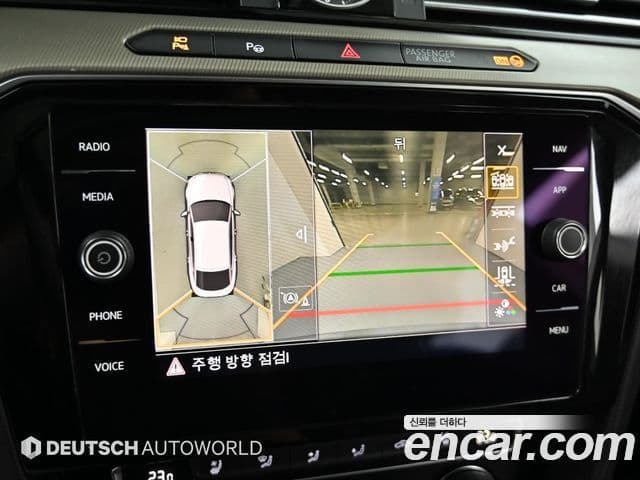 Volkswagen Arteon 2020 — ფოტო 15/20