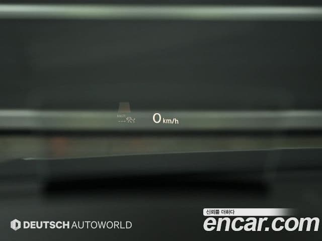 Volkswagen Arteon 2020 — ფოტო 17/20