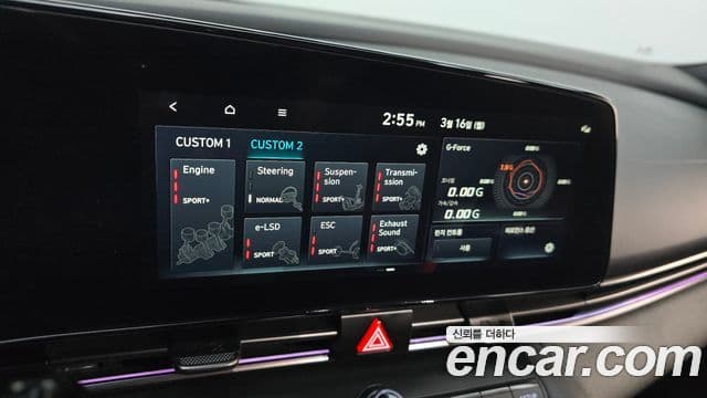 Hyundai Avante 2022 — Şəkil 18/20