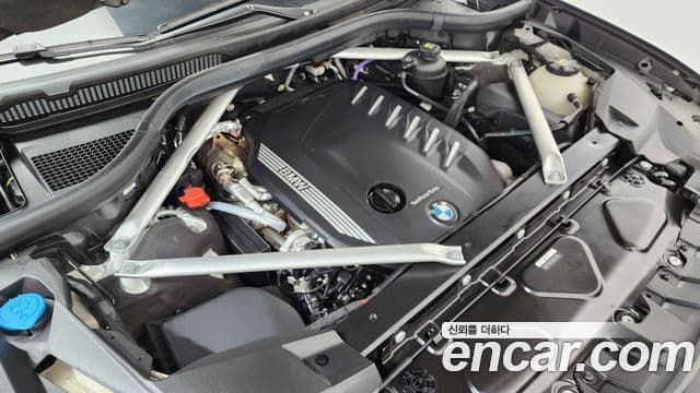 BMW X7 2022 — ფოტო 6/20