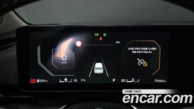 Kia Carnival 2024 — ფოტო 8/20