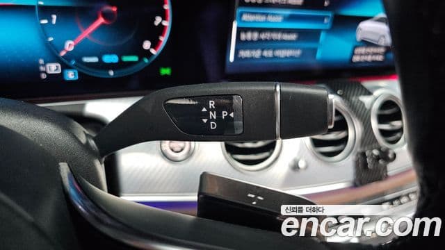 Mercedes-Benz E-Class 2021 — ფოტო 8/20