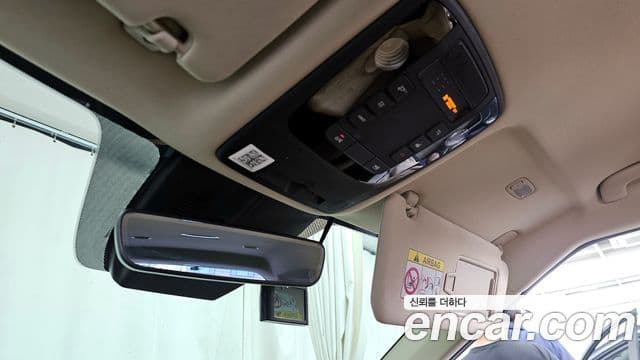 Kia Carnival 2021 — Şəkil 17/20