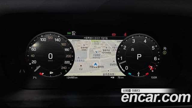 Land Rover Defender 2023 — Şəkil 7/20