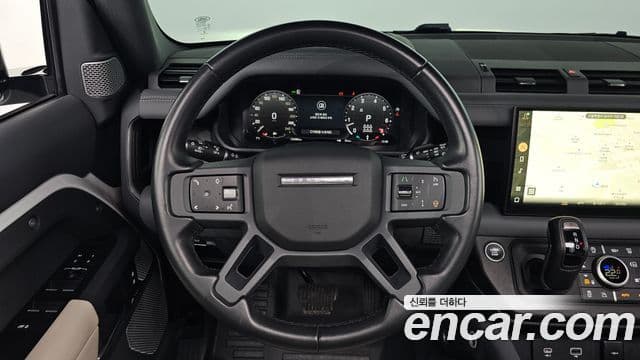 Land Rover Defender 2023 — Şəkil 15/20