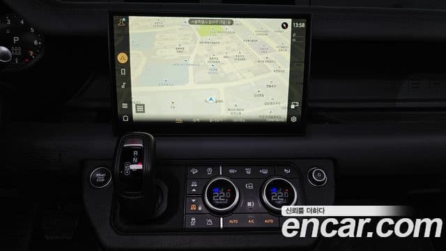 Land Rover Defender 2023 — Şəkil 14/20