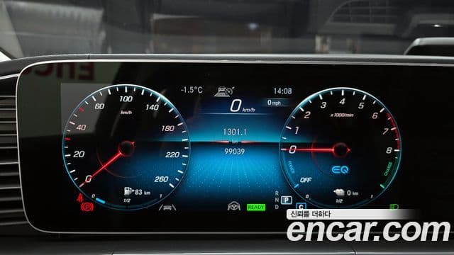Mercedes-Benz GLE-Class 2021 — Şəkil 8/20