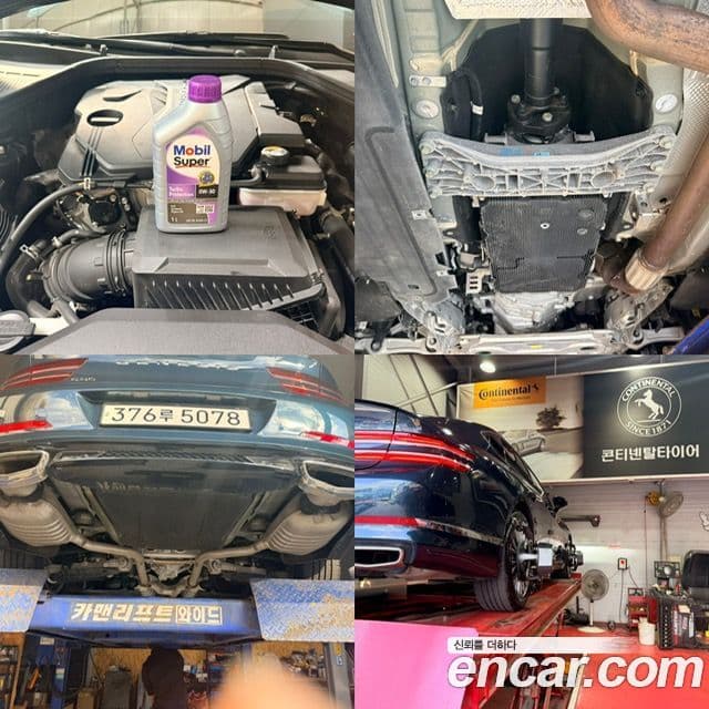 Genesis Electrified G80 2022 — ფოტო 16/20