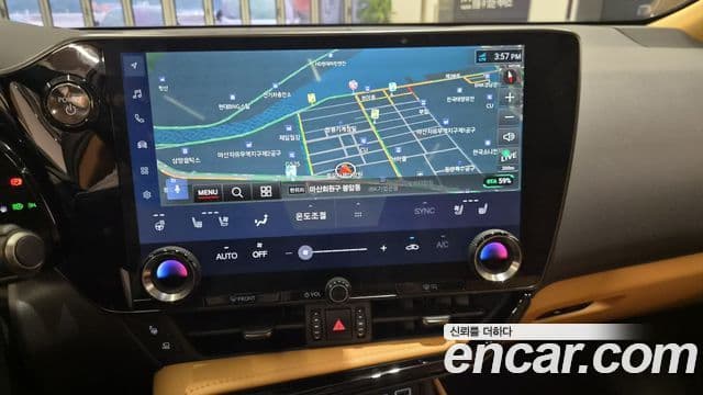 Lexus NX350h 2023 — ფოტო 13/20