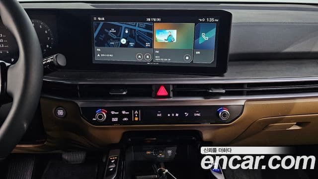 Kia Sorento 2023 — Şəkil 14/20