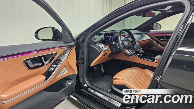 Mercedes-Benz S-Class 2021 — Photo 1/20