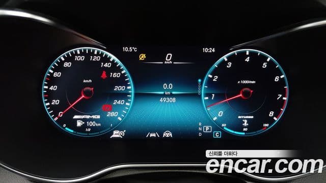 Mercedes-Benz GLC-Class 2022 — ფოტო 7/20