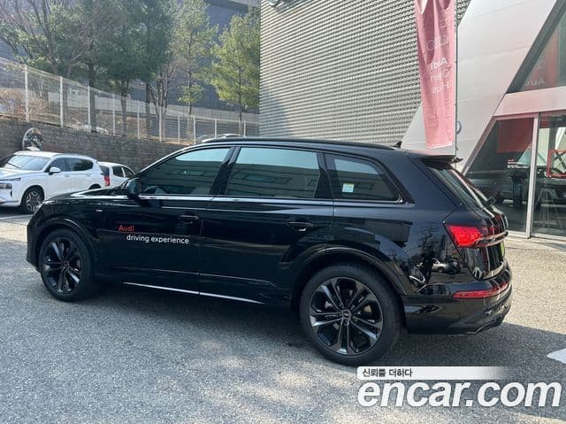 Audi Q7 2026 — Şəkil 1/20