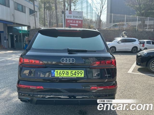 Audi Q7 2026 — Şəkil 3/20