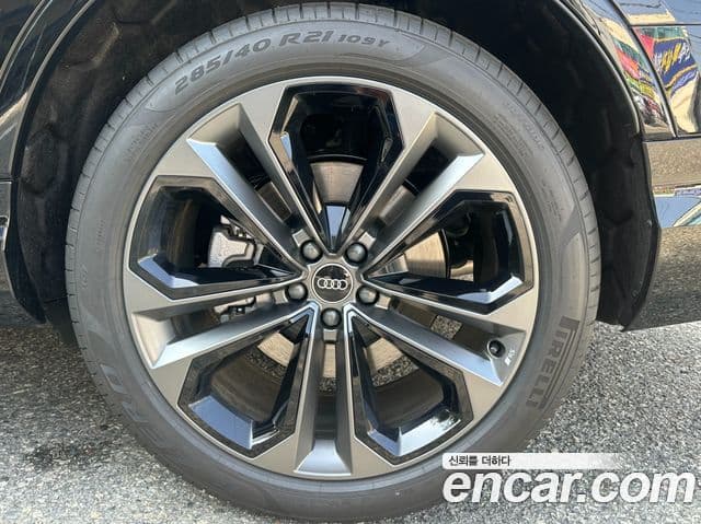 Audi Q7 2026 — Şəkil 4/20