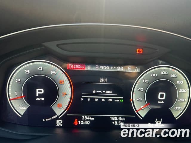 Audi Q7 2026 — Şəkil 7/20
