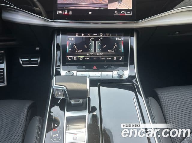 Audi Q7 2026 — Şəkil 8/20