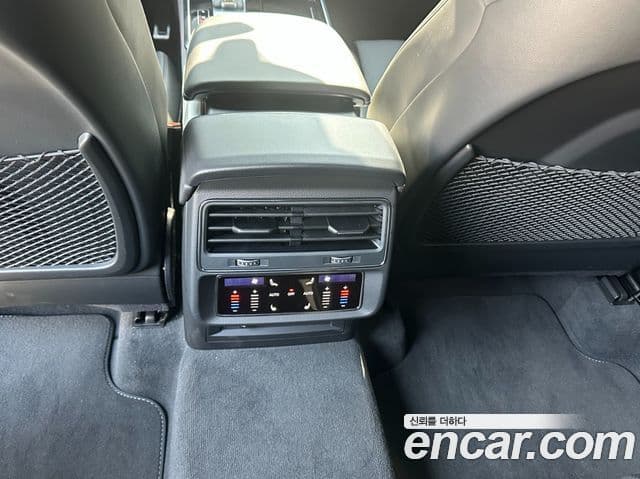Audi Q7 2026 — Şəkil 11/20