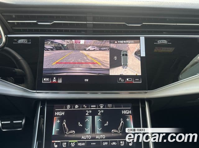 Audi Q7 2026 — Şəkil 13/20