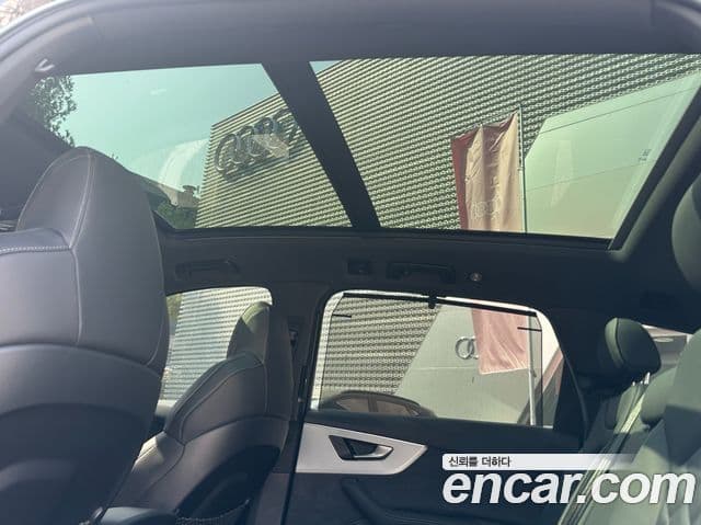 Audi Q7 2026 — Şəkil 14/20