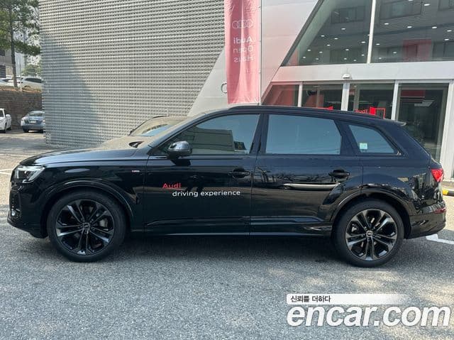 Audi Q7 2026 — Şəkil 18/20
