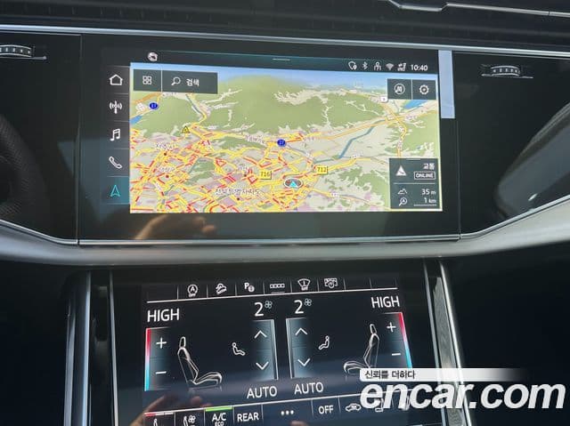 Audi Q7 2026 — Şəkil 19/20